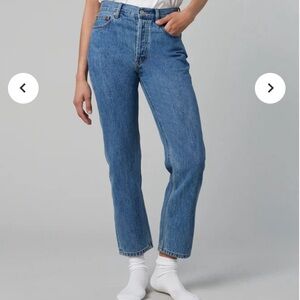 Still Here New York Tate High Rise Button Fly Wedgie Straight Leg Jeans Blue